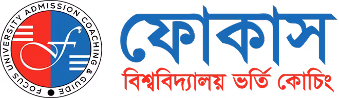 Mail Logo
